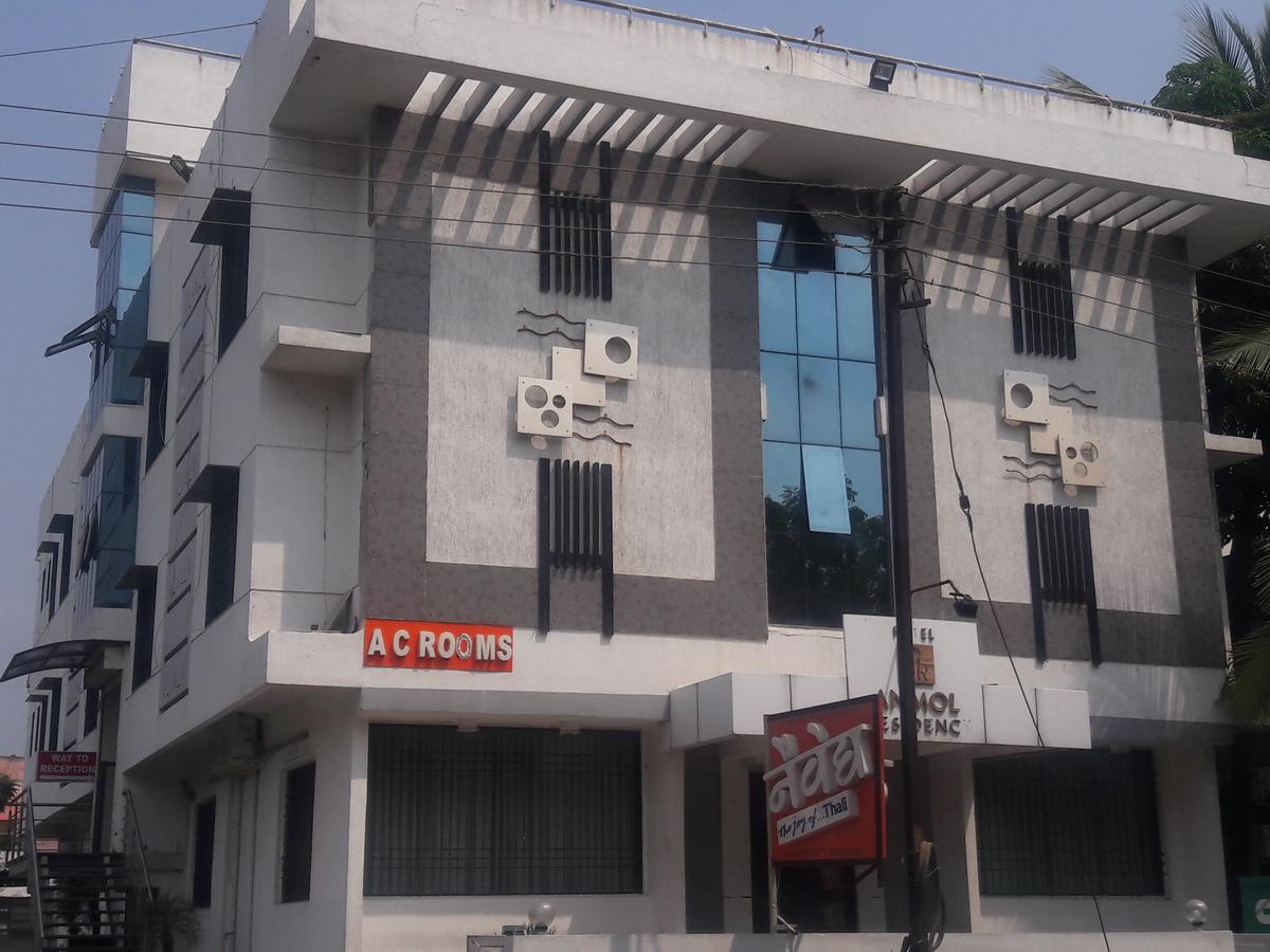 Hotel Naivedya Aurangābād Extérieur photo